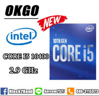CPU (ซีพียู) INTEL 1200 CORE I5 10400 2.9 GHz