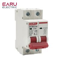 DC 1000V Solar Mini Circuit Breaker Overload Protection Switch 6A/10A/16A/20A/25A/32A/40A/50A/63A 2P DC1000V Photovoltaic MCB PV