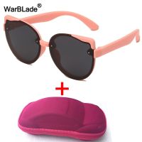 【Versatile】 WarBlade Fashion Kids Polarized Sunglasses Silicone Flexible Safety Boys Girls Sun Glasses Children Baby Shades Eyewear UV400