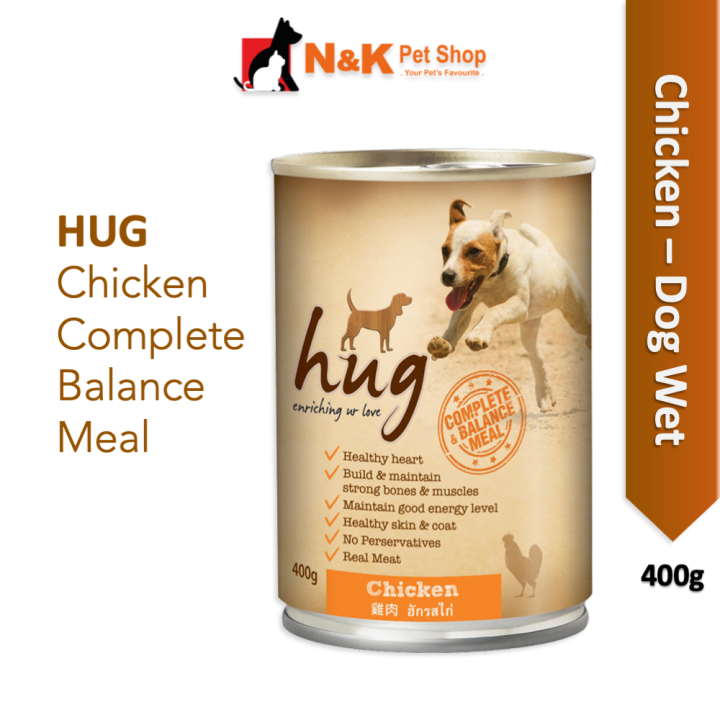HUG Dog Chicken Canned Food 400g Lazada