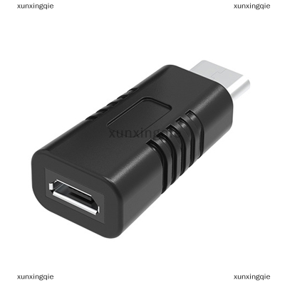 xunxingqie ตัวแปลง USB ตัวผู้เป็นตัวเมียเป็น Type-C ตัวผู้, อะแดปเตอร์ USB ส่งข้อมูลทนทานป้องกันการกัดกร่อนตัวแปลงโทรศัพท์แบบพกพา