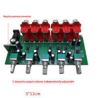 5CH Audio Distributor Stereo Audio Mixer 1 Input 5 Output RCA splitter NJM4580 Op Amp For Power Amplifier Active audio