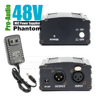 48 V DC Phantom แหล่งจ่ายไฟสำหรับ Audio Technica AT 2020 4040 4050 4060 4070 4080 5040 AT2020คอนเดนเซอร์48 V ไมโครโฟนบันทึก