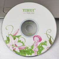 ขายส่ง50แผ่นเกรด A 700 MB เปล่า Yihui พิมพ์ Lily CD-R Disc