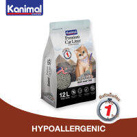 Kanimal Premium Cat Litter ทรายแมวภูเขาไฟ ผสมซีโอไลต์ สูตร Hypoallergenic กลิ่น Tasmanian Lavender จับตัวเป็นก้อนเร็ว