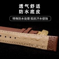 ❀❀ High-quality handmade genuine leather plain watch strap men and women chain butterfly buckle universal accessories