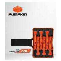 PUMPKIN ชุดไขควงจิ๋ว 6 ตัว/ชุด รุ่น CR-V 17206 ด้ามทำจากพลาสติก ABS หุ้มด้วยยาง ชุดไขควงหัวเหล็กงานซ่อมแซม  Tools Tech