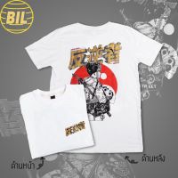 BIL เสื้อยืด เสื้อยืดไซส์ใหญ่ M-6XL THE STREET  ลาย Geisha ผ้าคอตตอนแท้ 100% (สินค้าพร้อมส่ง)