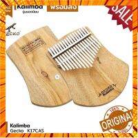 ☘️พร้อมส่ง?Kalimba Gecko K17CAS CASEQไฟฟ้า B Tone รุ่นฮิตคุณภาพเสียงดีเยี่ยม ไม้ CamphorWood ของเเท้ กรณีสินค้ามีสี ไซท์ เบอร์รบกวนลุกค้าทักมาสอบถามหรือเเจ้งที่เเชทก่อนสั่งสินค้าด้วยนะคะ