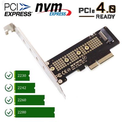 ลด 50% (พร้อมส่ง)M.2 NVME To PCIE x4 x8 x16 GEN 3 Adapter สำหรับแปลงเพื่อใช้งาน SSD M.2 NVME(ขายดี)