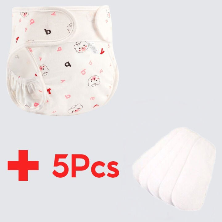 6ชิ้น-popok-bayi-baru-lahir-สำหรับทารกผ้าอ้อมผ้าฝ้ายซื้อหนึ่งรับห้า