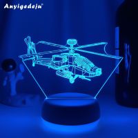 ✕ Airplane Night Light 3D Plane Illusion Lamp 7 Color Changing Touch Control LED Fighter Toy for Men Boys Kids Xmas Birthday Gifts