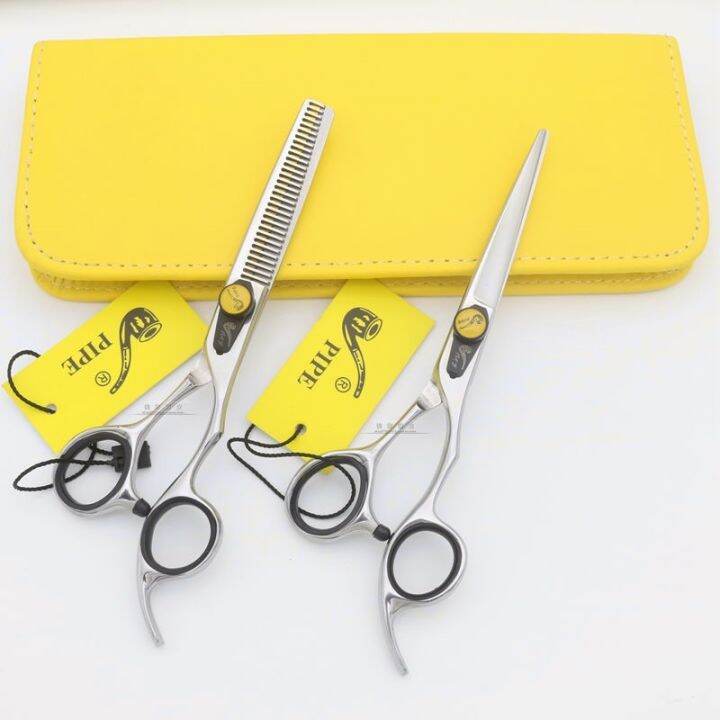 durable-and-practical-genuine-pipe-imported-from-japan-professional-barber-hairdressing-scissors-set-hair-stylist-flat-cut-seamless-tooth-scissors-thinning-scissors