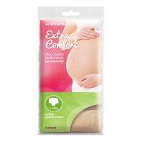 WATSONS Underwear Maternity L 5s