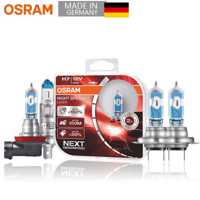 OSRAM H7 H4 H1 H8 H3 H11 9005 9006 HB3 HB4 Night Breaker Laser Halogen Lamps Fog Light 12V 55W 3700K +150 Brightness (2 pieces)