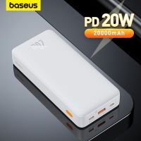 Baseus Power Bank 20000mah Fast Charging PD 20W Portable Charger Batterie Externe For iPhone 13 pro max ( HOT SELL) Coin Center 2