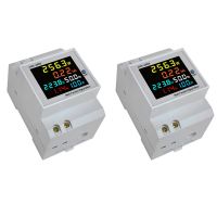 2X Din Rail AC Monitor 6IN1 40-300V 100A Voltage Current Power Factor Active KWH Energy Frequency Meter VOLT AMP