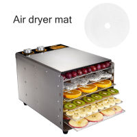 8 Pcs รอบซิลิโคนแผ่นทำให้แห้ง Non-Stick Dehydrator ผลไม้ Mats Reusable S Teamer Mat แผ่นตาข่ายสำหรับผลไม้เครื่องเป่า