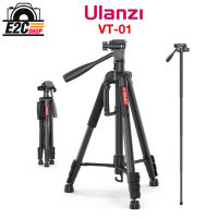 ULANZI U-SELECTDSLR CAMERA TRIPOD VT-01 ขาตั้งกล้อง