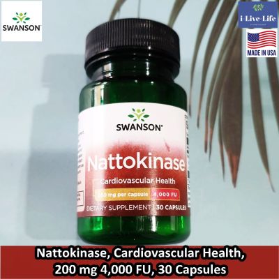 นัตโตะไคเนส Nattokinase, Cardiovascular Health, 200 mg 4,000 FU, 30 Capsules - Swanson ถั่วเหลืองหมักนัตโตะ นัตโตะคินาเสะ