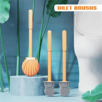 Creative Shell Toilet Brush with Long Handle Silicone Toilet Cleaning Brush Bathroom Brush Household Cleaning Brushes LB88