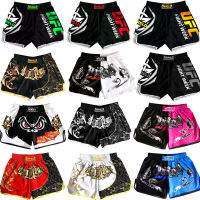 2022 Boxing Shorts Muay Thai Kick Boxing Boxer Trunks MMA Men Fight BJJ Grappling Sportswear Cheap Boxing Short Pant Wholesale