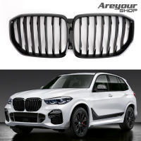 Areyourshop กระจังหน้ากระจังหน้ารถสีดำเงาสำหรับBMW X5 G05 2019