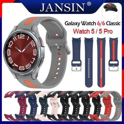 สาย สำหรับ Samsung Galaxy Watch 6 6 Classic 47mm 43mm สายของแท้ สายรัดซิลิโคนกีฬาสำหรับนาฬิกา Galaxy Watch 5 5 Pro 45mm 40mm 44mm นาฬิกาอัจฉริยะ สายนาฬิกา