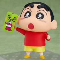 Nendoroid 1317 Shinnosuke Nohara / เนนโดรอยด์ Crayon Shin-chan ชินโนะสุเกะ โนฮาระ ชินจังจอมแก่น โมเดล ด๋อย ฟิกเกอร์แท้