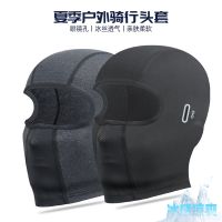 Summer cycling male uv sunscreen the mask with glasses hole motorcycles ice silk head hat helmet bladder