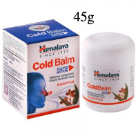 Himalaya Cold Balm 45g แก้หวัด 45 กรัม มีเก็บเงินปลายทาง