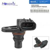 39350-2E200ใหม่ตำแหน่งเพลาลูกเบี้ยวเครื่องยนต์เซ็นเซอร์สำหรับ Hyundai Elantra GT Kona เกียโซล Forte 2.0L 2017-2020 393502E200