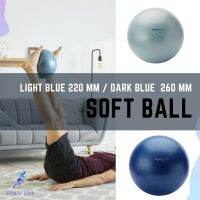 NYAMBA บอลพิลาทิส พิลาทิส ซอฟต์บอลขนาด 220 มม. (สีฟ้า) / 260 มม. (สีน้ำเงินเข้ม) ( Soft Ball - Light Blue Diameter 220 mm/Dark Blue Diameter 260 mm ) โยคะ Home Gym Yoga Pilates Fitness