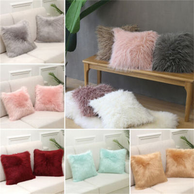Home Throw Soft Plush Cover Sofa Pillow Case