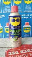 WD 40 WD40 Contact Cleaner ผู้เชี่ยวชาญการอบแห้งอย่างรวดเร็วด้วยไฟฟ้า360Ml