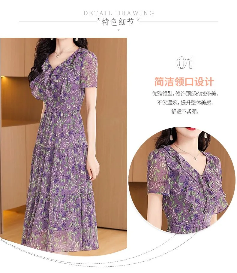 Wide Collar Blouse - Lady in VioletLady in Violet