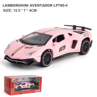 1:32 Lamborghini D Iecast โลหะรถโมเดลรถของเล่นคอลเลกชันสำหรับเด็กเด็กเด็กของเล่นงานอดิเรกยานพาหนะของขวัญ