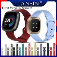 สาย สร้อยข้อมือสำหรับ Fitbit Versa 4 ของแท้ ซิลิโคน สายนาฬิกา Fitbit Sense 2 นาฬิกาอุปกรณ์เสริมเสริม Fitbit Versa4 Sense2 Smart Watch