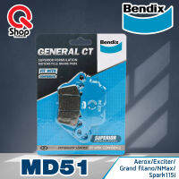 ผ้าเบรคหน้า BENDIX (MD51) แท้ สำหรับรถมอเตอร์ไซค์ YAMAHA NMAX / Grand Filano / AEROX / EXCITER / SPARK115i