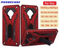 ? ราคาส่ง ? Case Vivo V23E Y15s Y76 Y21 Y3s Y20 Y30 Y50 Y19 Y11 Y12 Y15 Y17 Y71 V19 V17 V17pro V15 V9 Y91 Y91i Y95 Y93 Y91C Y72 Y52 V21 เคส Vivo เคสโทรศัพท์ Vivo เคสหุ่นยนต์ เคสกันกระแทก vivo