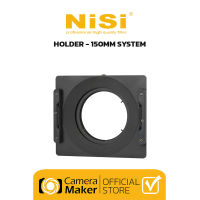 NiSi Holder - 150mm System (ประกันศูนย์) ฟิลเตอร์โฮลเดอร์ขนาด 150mm System หมุนได้ 360 องศา