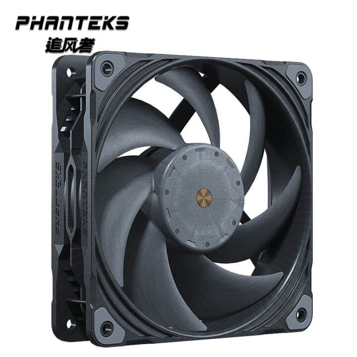 PHANTEKS T30 Industrial Grade High Pressure 12CM PWM Water Air Cooling