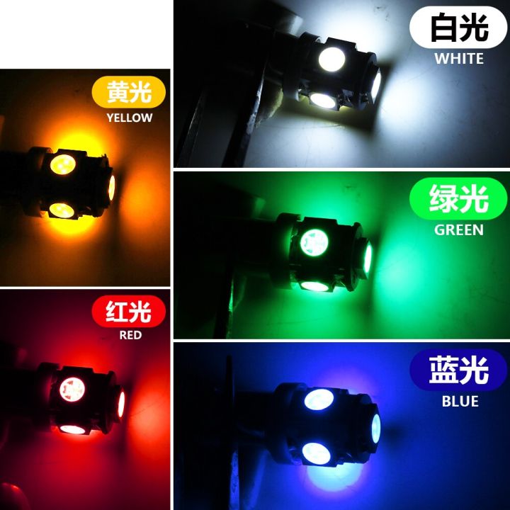 cw-1x-t4w-ba9s-5-smd-5050-car-led-interior-lamp-side-marker-backup-tail-reading-bulb-door-license-plate-light-green-red-blue-yellow