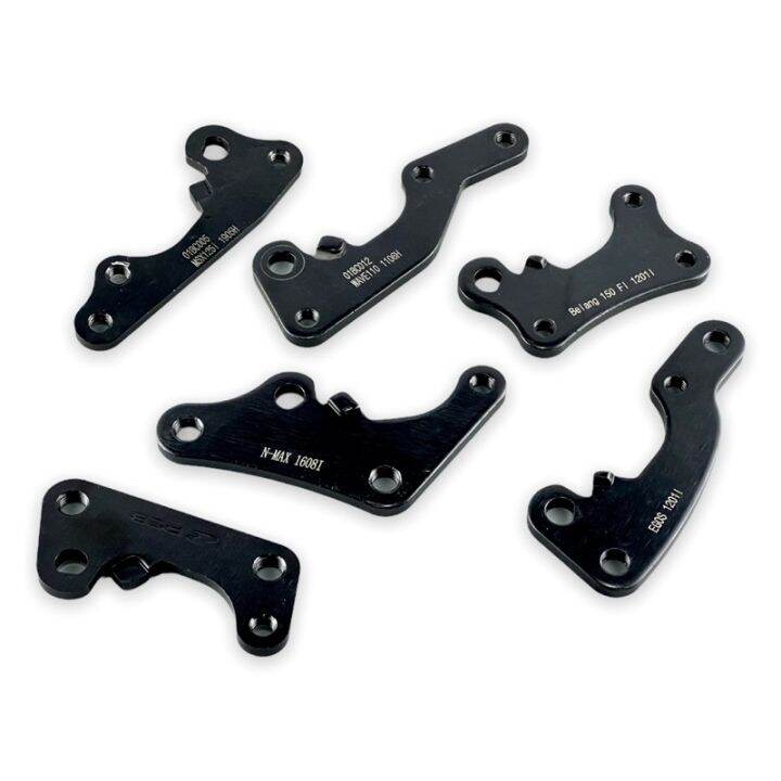 RCB SSERIES CALIPER BRACKET ONLY Lazada PH