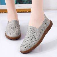 Womens Hollow Out Design Flat Lightweight Closed Toe Slip On Breathable Shoes