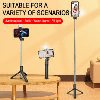 Bluetooth Selfie Stick Mobile Phone Holder Retractable Portable Multifunctional Mini Tripod With Wireless Remote Shutter