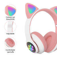 ใหม่ RGB หูฟังหูแมวบลูทูธ Fone Bass ตัดเสียงรบกวน S ชุดหูฟังเด็กผู้หญิงรองรับ TF Card Casco Mic Gift