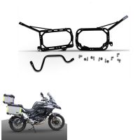 For Benelli  TRK502x TRK 502x Carrier Motorcycle Side Rear Luggage Boxes Cases Mounting Racks Brackets