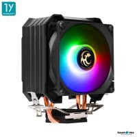 SUPER STORM TSS-8000 95W RGB CPU COOLER