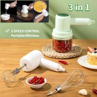 【CW】 Electric Garlic Vegetable Slicer Meat Ginger Masher Machine Sturdy Durable USB Blender Food Mixer